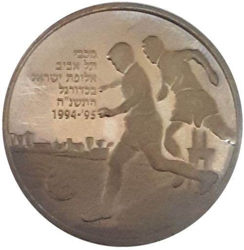 Medal Maccabi Tel Aviv - Israel Football (Soccer) Champions