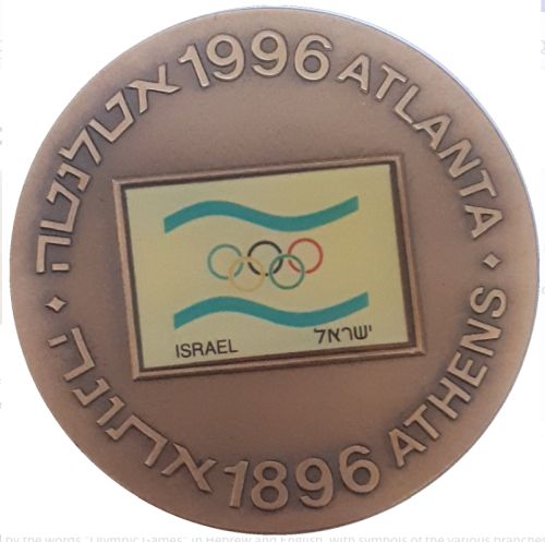 Medal Olympic Games, Atlanta