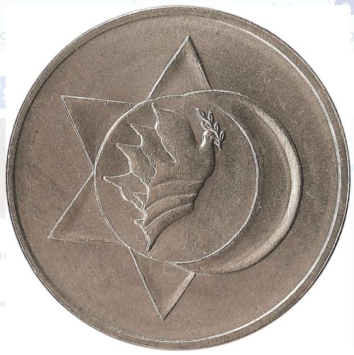 Medal Season's Greetings 1996 Dove of Peace