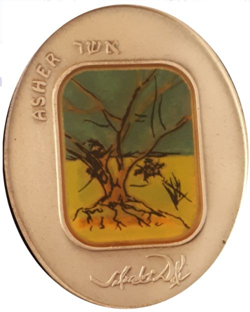 Medal Tribe of Asher