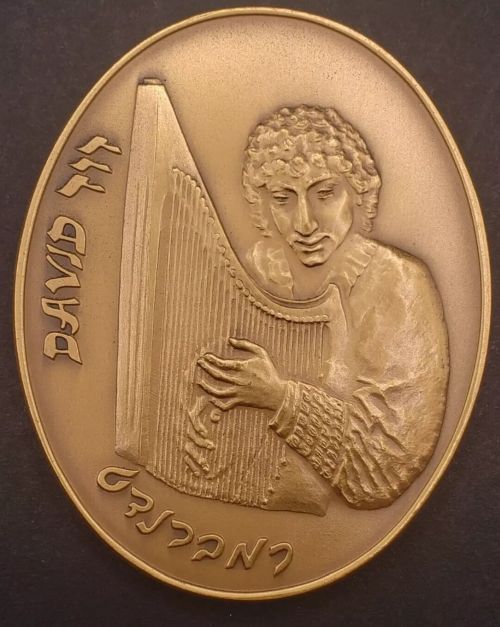 Medal Jewish Bride - Rembrandt