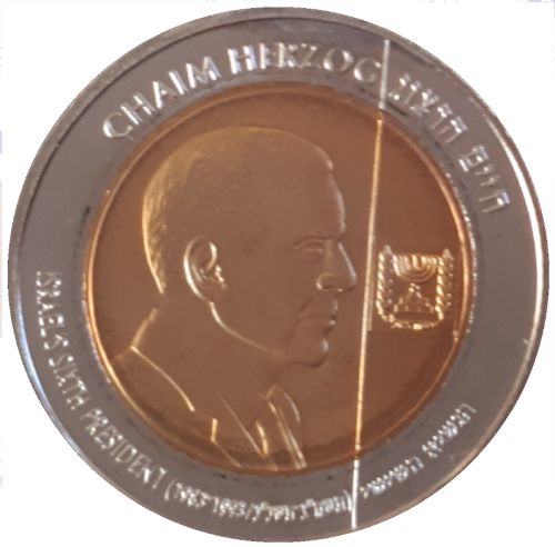 Medal Chaim Herzog