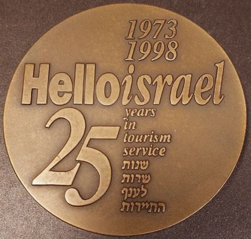Medal Hello Israel