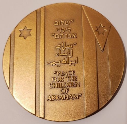 Medal King Hussein of Jordan