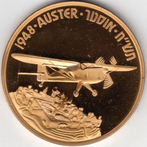 Medal Auster Airplane
