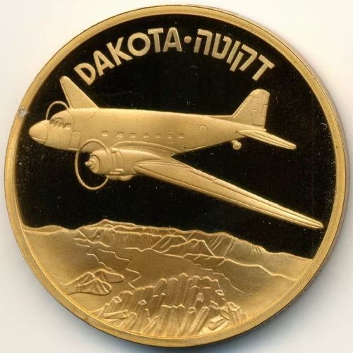 Medal Dakota