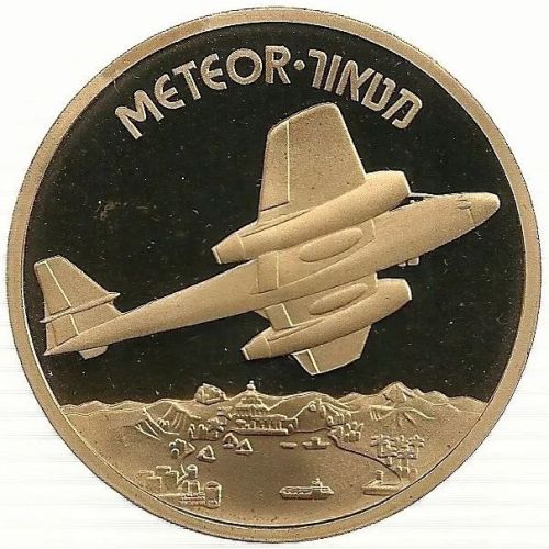 Medal Meteor Airplane