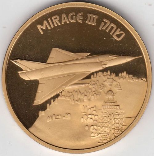 Medal Mirage Airplane