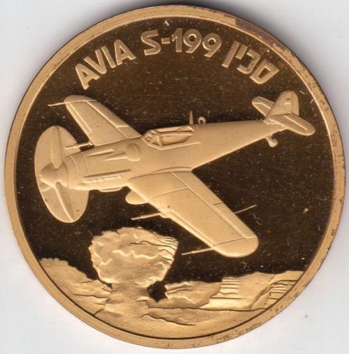 Medal Avia S-199 Airplane