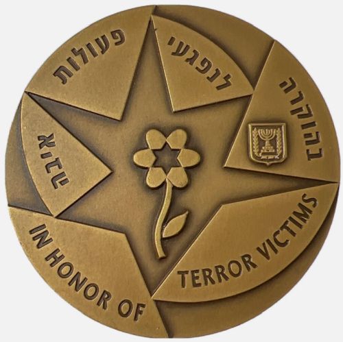Medal Terror Victims