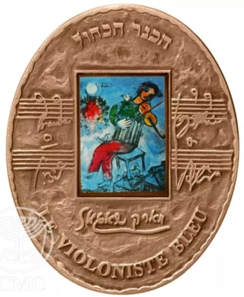Medal Violoniste Bleu