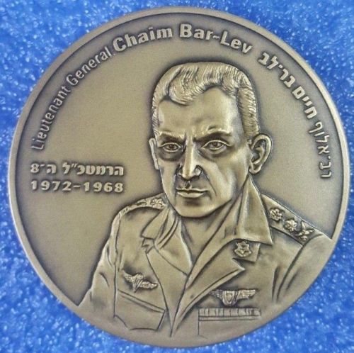 Medal 