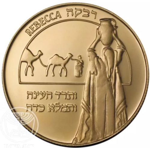 Medal Mothers in the Bible - Rebecca