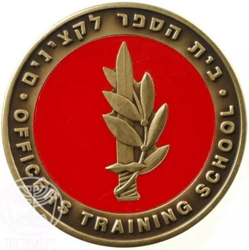 Medal Bahad 1 Training Base