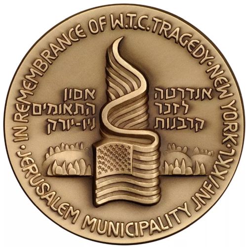Medal New York Twin Towers Memorial Monument