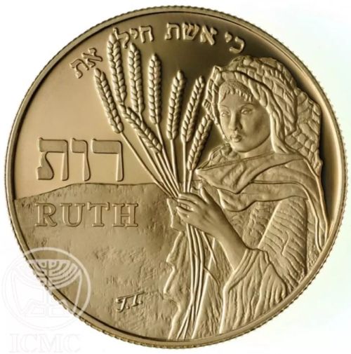 Medal Ruth