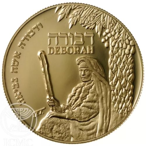 Deborah Medal