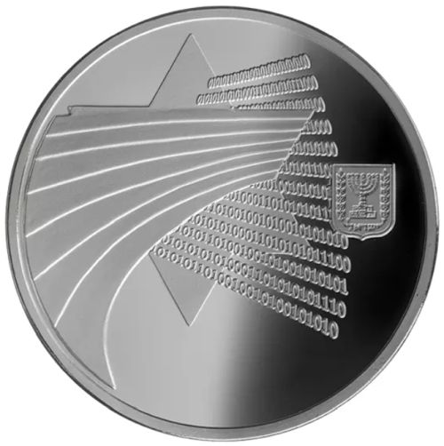 Medal Israel's 70th Anniversary