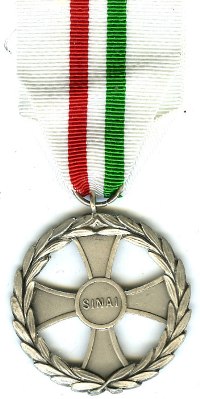 Italy: Commemorative Cross Sinai