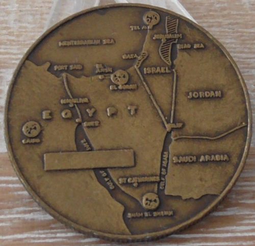 Multinational Force & Observers medal bronze