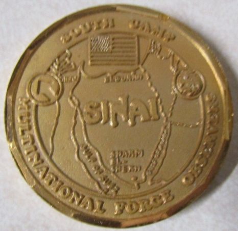 MFO Sinai South Camp Support Company medal