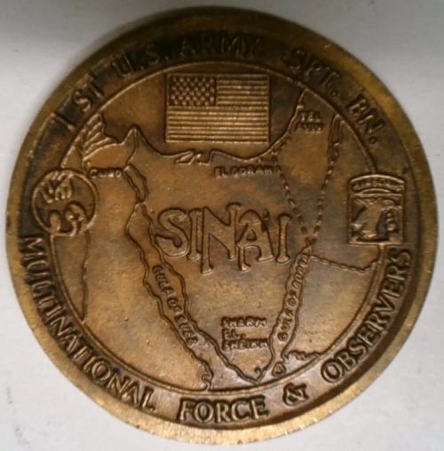 XVIII Airborne Corps - Supply Company Sinai medal