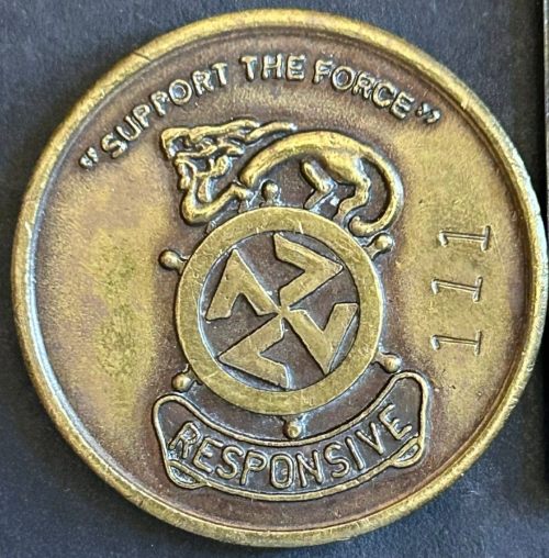 MFO Sinai Support Battalion Medal