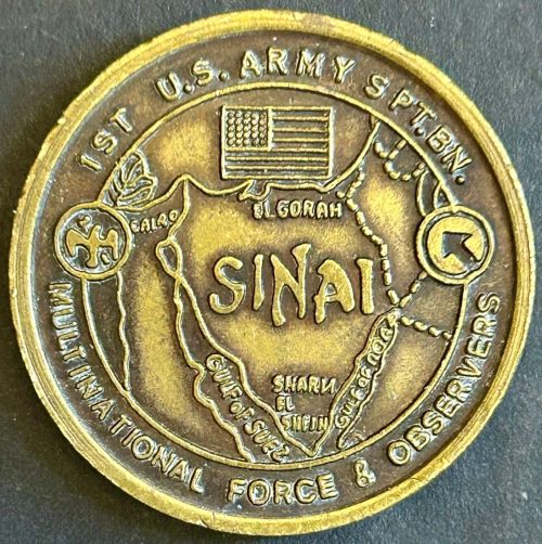 MFO Sinai Support Battalion Medal