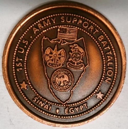 MFO 1st US Army Support Battalion Medal
