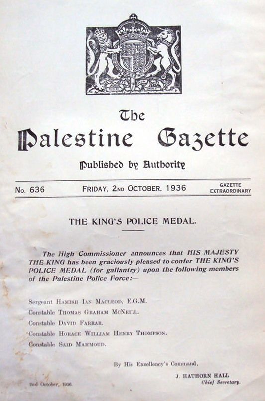 King"s Police Medal for gallantry announcement