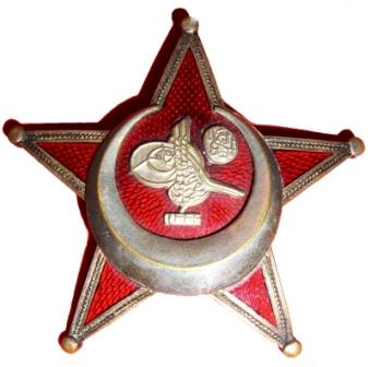 Ottoman War Medal