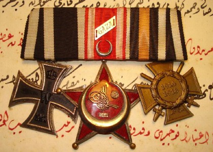 Ottoman War Medal bar "GAZA" German medals