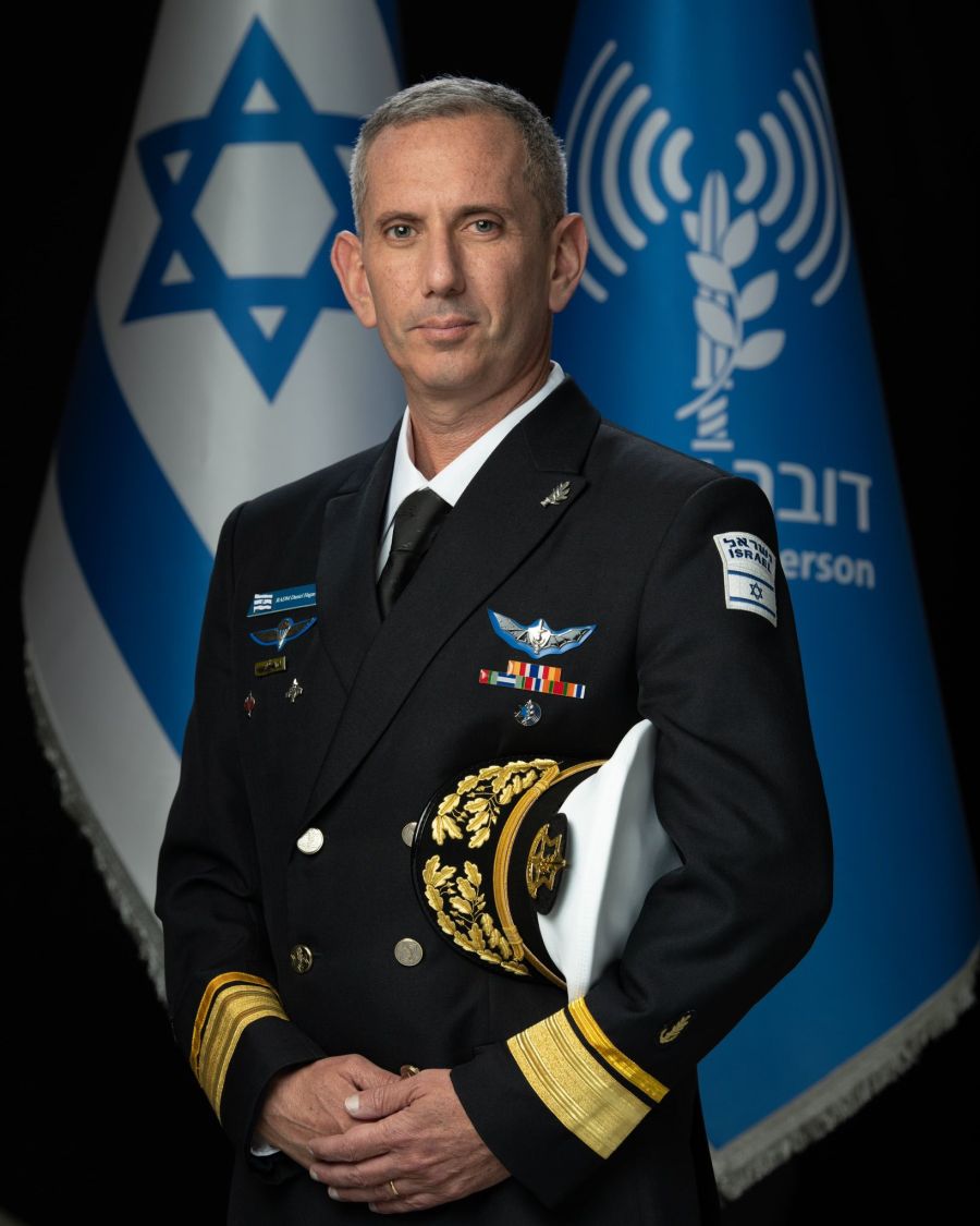 Brigadier General Daniel Hagari