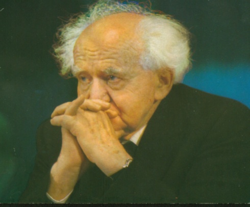 David Ben Gurion - Founder of Israel