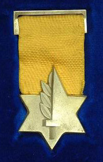 Medal of Valor