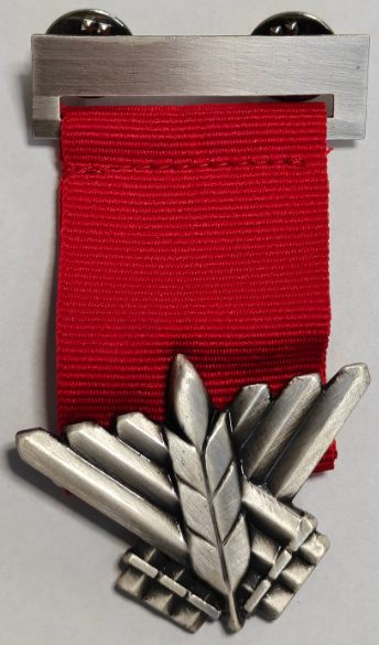 Israel Medal of Courage, version unknown