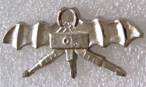 Israel IDF Artillery Badge