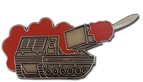 Israel IDF Artillery Badge