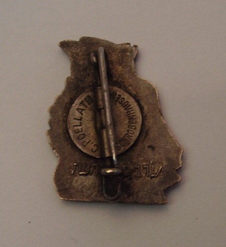 1943 Warsaw Getto Uprising Badge back