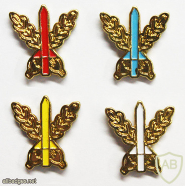 Israel Defense award pins