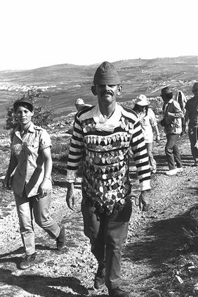 Israel Four days march - medals covered
