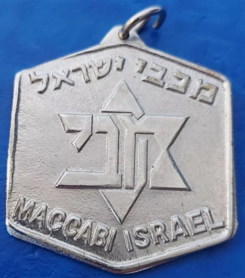 Karmel March Medal