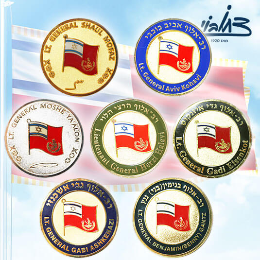 Chief of Staff Award for Outstanding Soldiers 