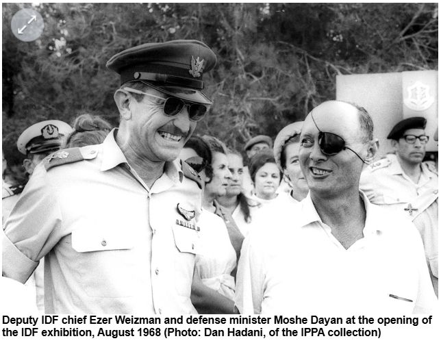 IDF exhibition of 1968  1