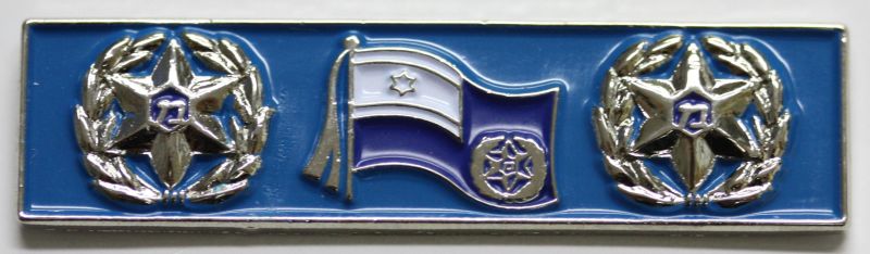 Police Commissioner's Citation