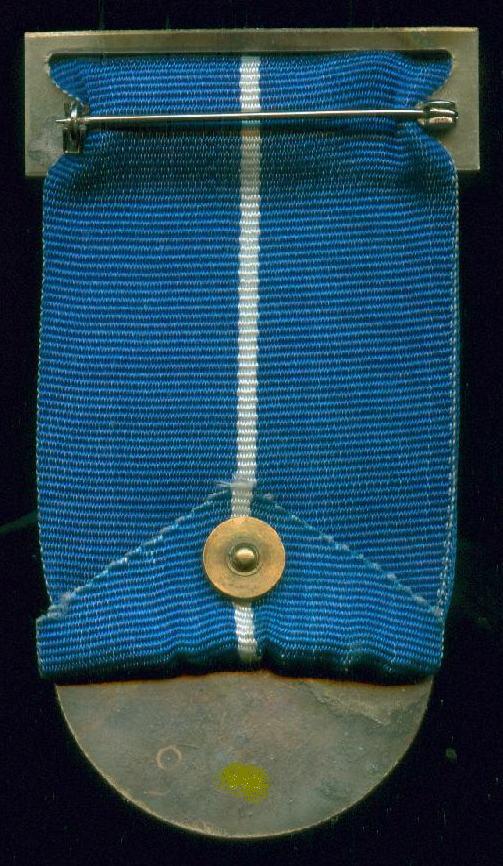 Service Medal of the Israel Police back