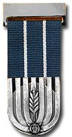  Israel Prison - Medal of Distinguished Service -front 2