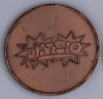 Supergol Israel Token