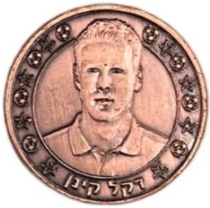 Supergol Israel Token