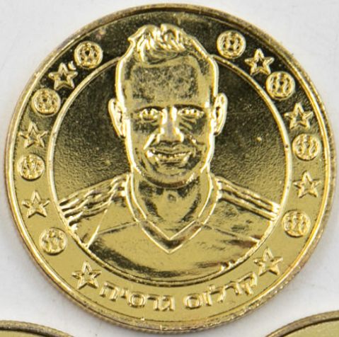 Supergol Israel Token